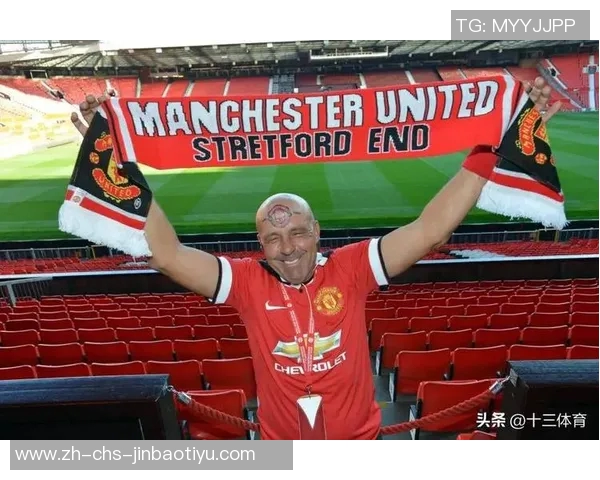 曼联无奈盯上免签中锋延长归队时间影响欧冠前景