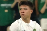 欧洲8支球队追逐王钰栋，将签约德甲球队，外租至荷甲或德乙锻炼